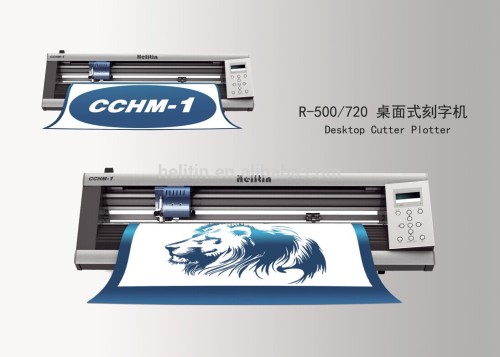 HOT SALE! HELITIN automatically contour cutting small vinyl cutting plotter R500AC