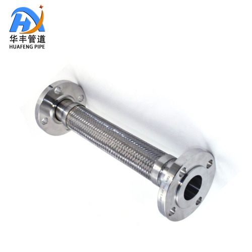 High Pressure Metal Hose with Corrugated Design