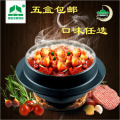 /msite/products/detail/productid/53913730/id/540919.html