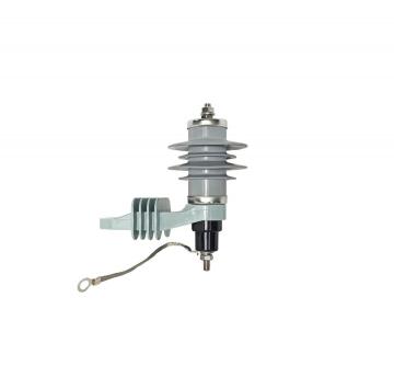 10kA Distribution Level Metal Oxide Surge Arrester