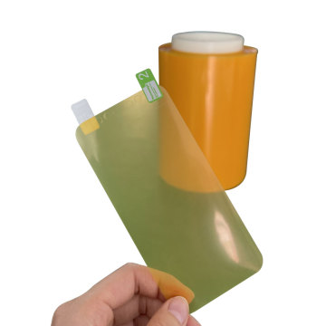 NanoEdge Yellow TPU ΠΛΗΡΟΦΟΡΙΑ ΠΛΗΡΕΣ ΠΡΟΣΤΑΣΙΑ - Φύλλο/ρολό υδρογέλης σε μέγεθος A4 μεγέθους 180*120mm/300*200mm