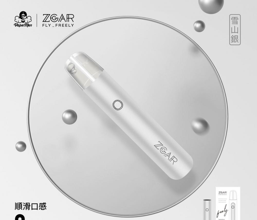 Rechargeable electronic cigarette disposable vape pen