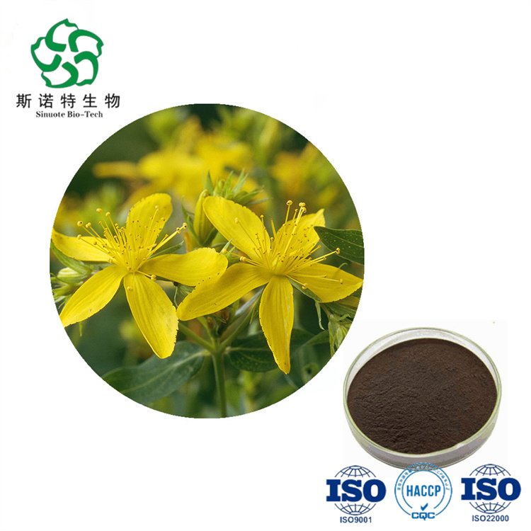 Forsythia Suspensa Extract