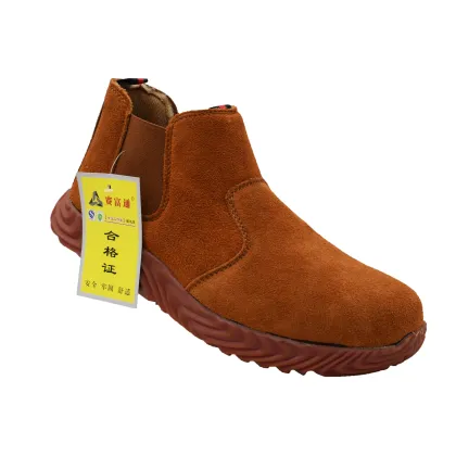 Smash-Proof Stab-Proof Safety Shoes