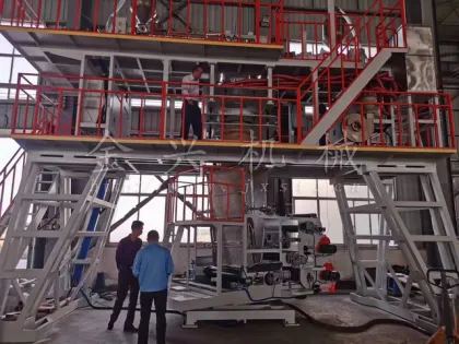 JinXin Brand PP Plastic Film Blowing Production Machine Line