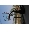 Adjustable Outdoor Basketball Goal System