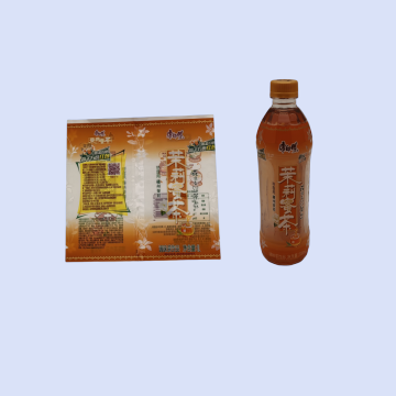 Custom PVC Heat Shrink Sleeves for Beverage Bottles