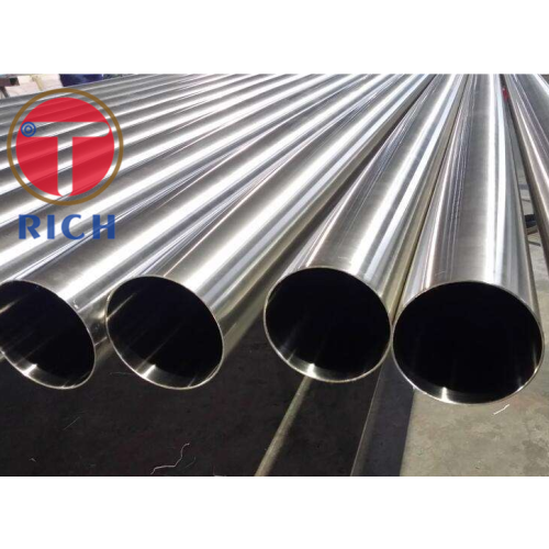 TORICH ASTM A513 Gas Spring Steel Tubes