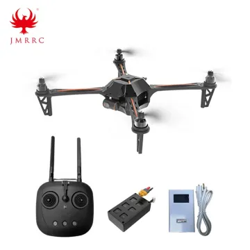 Skydroid MX450 RC Drone With Camera WIFI FPV Quadcopter Photo Video Training Drone Aerial Remote Control Aircraft JMRRC