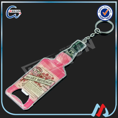 2016 Wholesale Metal Keyring