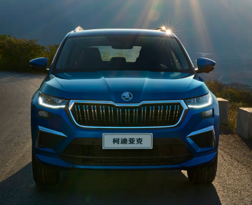 2025 KodiaQ TSI330 5Seats 2WD Luxury Enjoyment