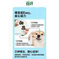 Bulk Wholesale Pet Nutritional Supplement