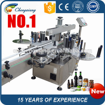 Automatic high speed double sides labeling machine,2 positions labelling machine,coffee cup labelling machine