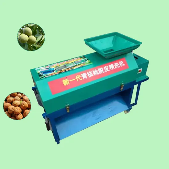 Intelligent Green Walnut Peeling Machine / Green Walnut Peeler Machine