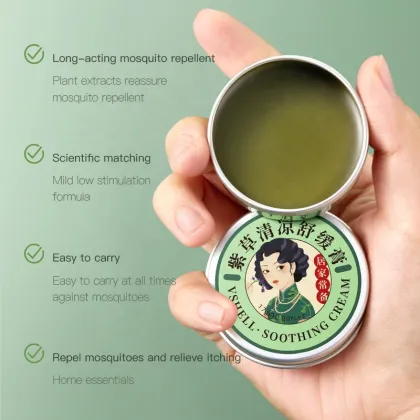 Lithospermum Cool Soothing Cream - 17g Private Label Anti-Itch Topical Gel