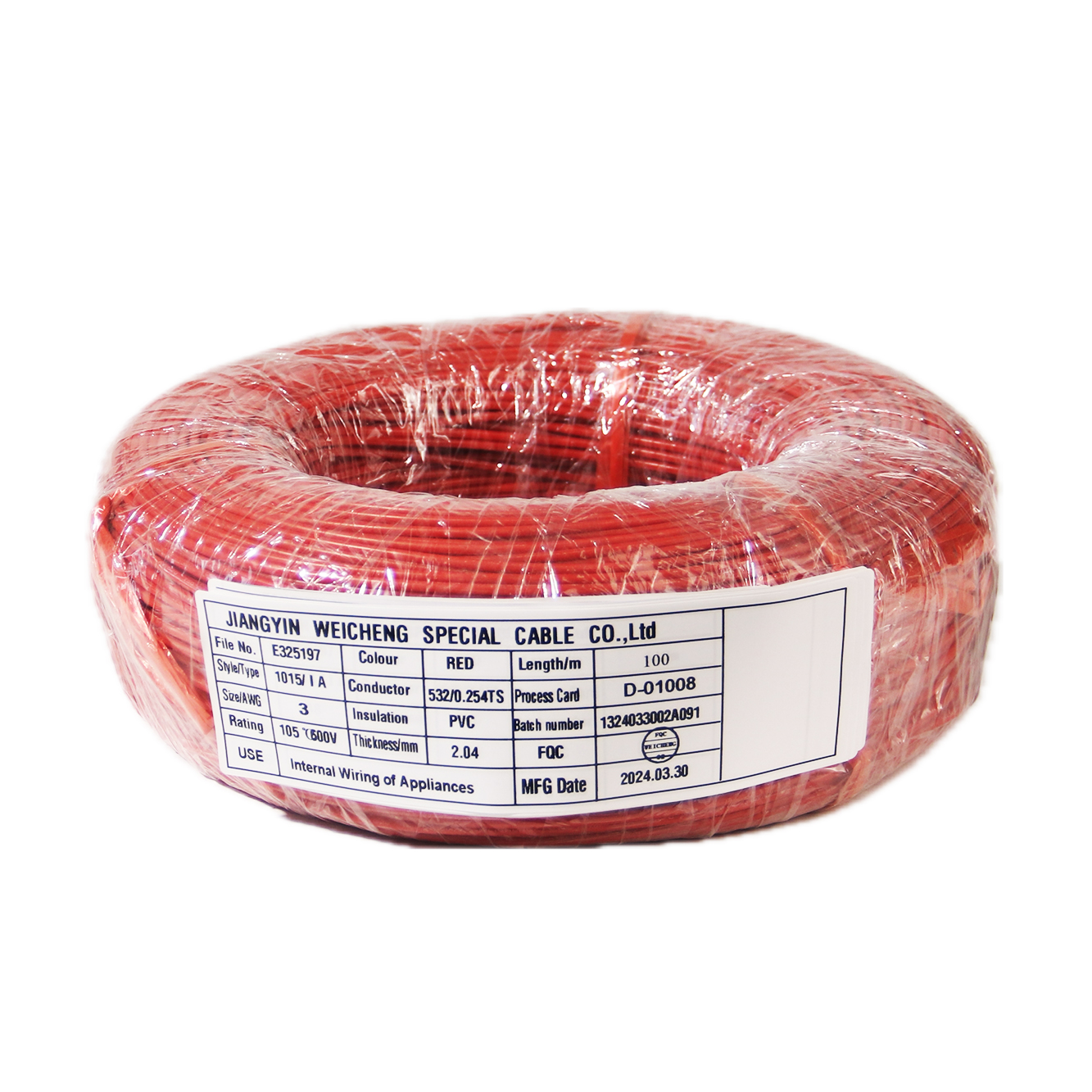 UL1015 600V 105℃ PVC electronic wire