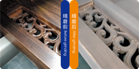 Woodworking Brush Sander Profile Sanding Machine For Cabinet