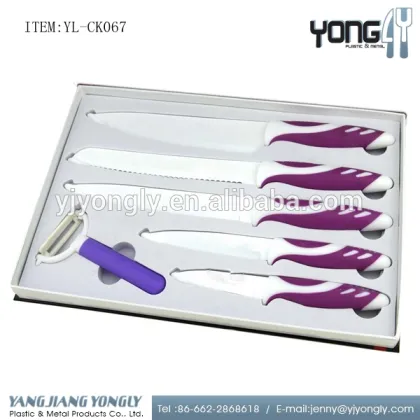 5 pcs knife set with a ceramic peeler non-stick kitchen knife