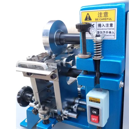 Belt trimming machine SC-139