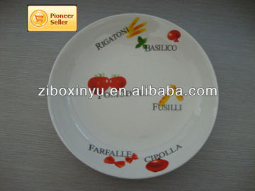 ZIBO XINYU XINYU-27 10OZ Flower Plate For Promotion or Domestic