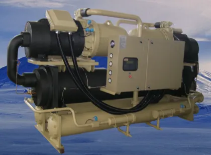 Water Chiller (LLC)