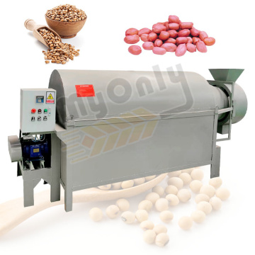 MY Food Stainless Charcoal Corn and Seed Briquette Spent Grain Granule Drum Dryer Machine for Brewery