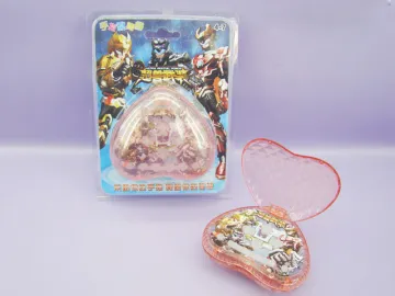 SUPER BEAST ARMED GAME MACHINE