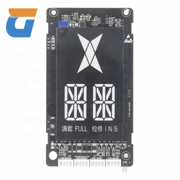 Monarch Outbound Call Board SFTC-HCB-D5 &amp; SFTC-HCB-SD5: Stap Lift Uitbound Call Display Boards met White Light Accessories