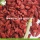 Fabrik-Versorgungsmaterial-gesundes Superleben Antitumor Goji