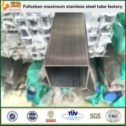 Baosteel hairline small diameter stainless steel pipe square tube