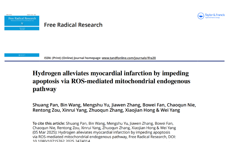 free radical and Myocardial infarction