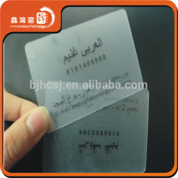 High Quality Lightweight Transparent Pvc Transparent Card