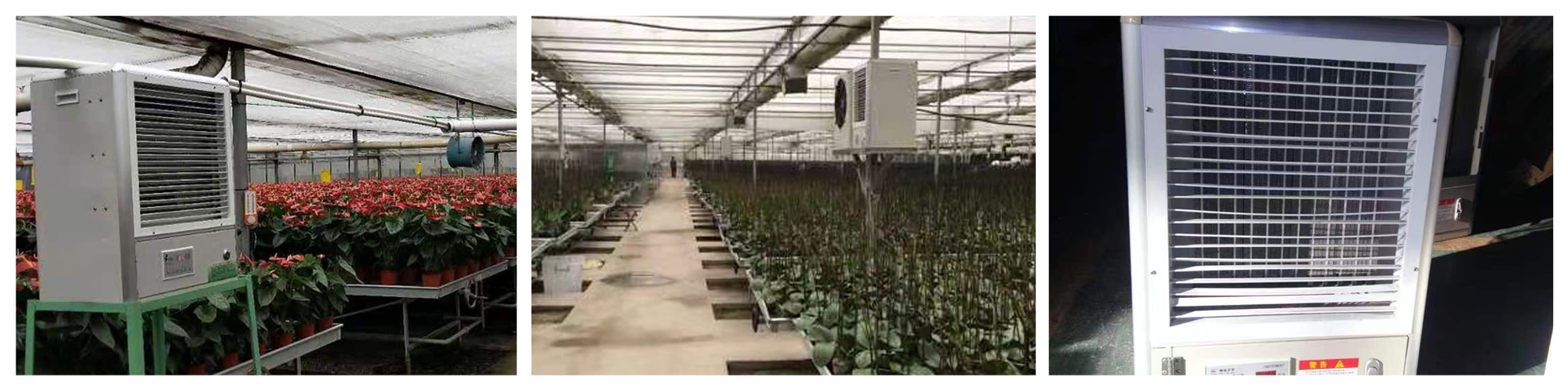 Greenhouse heating fan device