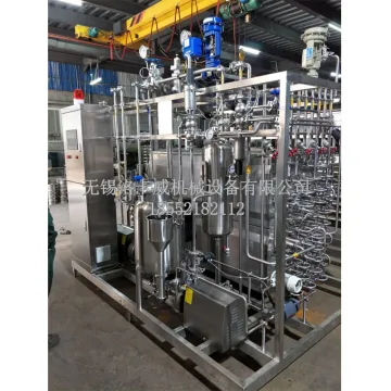 Aseptic Tubular UHT Milk Sterilizer - 500 kg per Hour for Sale