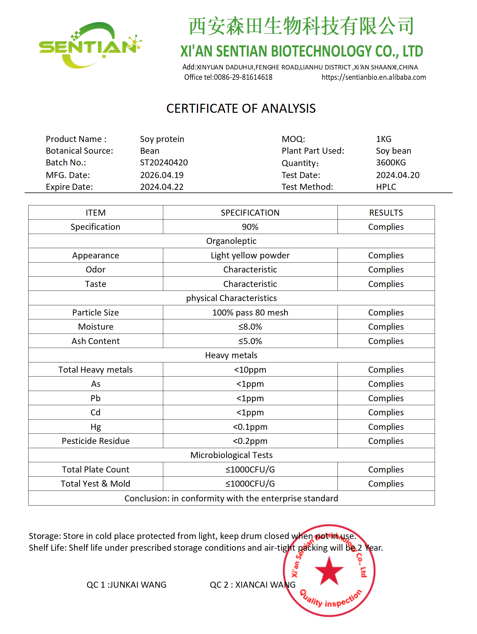 Soy protein- COA_01