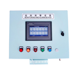 New water ingress alarm system working principle