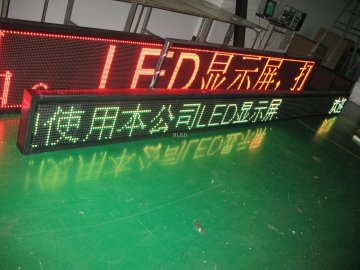 Ac220v /110v Mono Color Led Text Message Display P10 320mm * 160mm 1/4 Or 1/8 Scanning