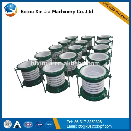 PTFE Lined Pipe Compensator
