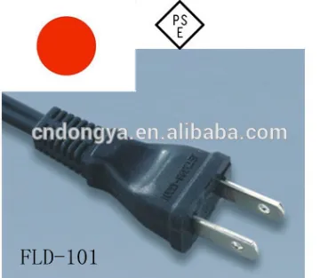 Japanese Pse extension power cord(2-pin plug to socket)