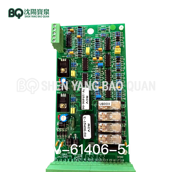 Vac Card V 61406 51 For Mc85 Tower Crane