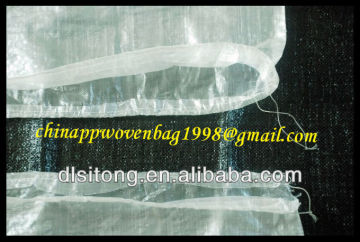 pp transparent bag,fashion transparent bags with string