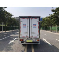 Wuling Bingbao refrigerated truck