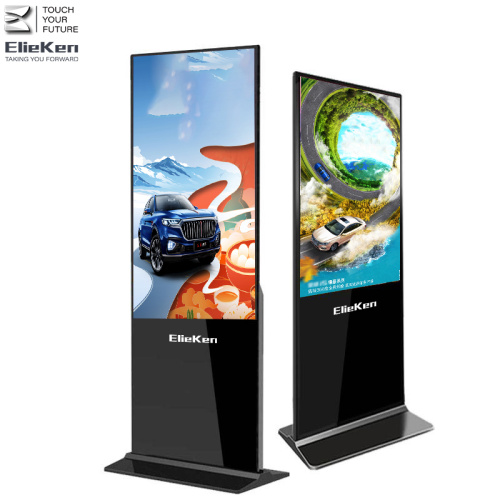 FHD Kiosk Digital Signage and Display Advertising