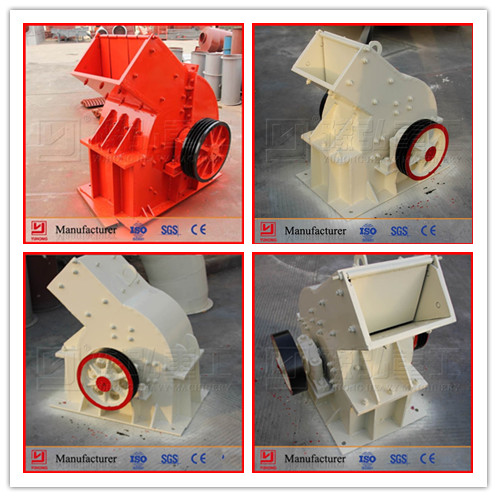 2015 Yuhong Rock Salt Hammer Crusher Hot Selling