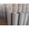 Hot Galvanized Welded Mesh