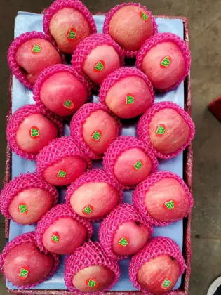 Good Quality Paper Bagged Fu Ji