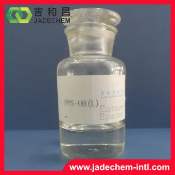 PPS-OH liquid bright nickel plating brightener intermediate cas no.3918-73-8