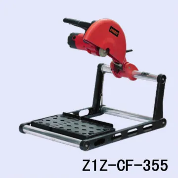 ZIE-CF-355 model 355mm 2000W cut off machine