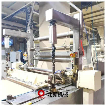 Gypsum Board Manufacturing Machine