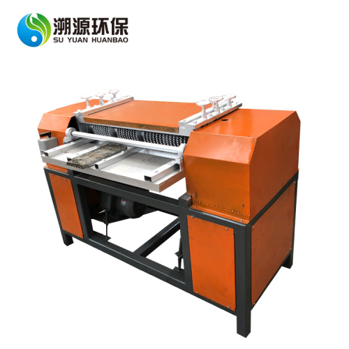 Copper-aluminum Radiator Recycling Equipment